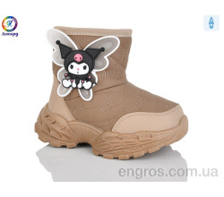 Ботинки Леопард